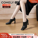 康莉（COMELY）羊皮短靴女款2025年最新款冬季氣質(zhì)百搭高跟鞋簡(jiǎn)約裸靴 黑色 38