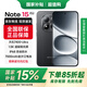 小米紅米note15 Pro 新一代小金剛紅米天璣7400-Ultra龍晶玻璃十倍抗摔新品上市 子夜黑 8GB+256GB 官方標配