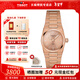 天梭（TISSOT）【情人節禮物】PRX超級玩家系列石英女表潮流時(shí)尚瑞士手表 送女友 劉亦菲同款-36顆鉆石時(shí)標T137.010.33.506.00