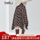 百圖（betu）女裝2025年冬季新款半身裙松緊腰不規則格子A字半裙裙子女2510X09 咖色格 L