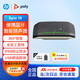 博詣 POLYSYNC10小型視頻會(huì )議全向麥克風(fēng)有線(xiàn)免驅居家辦公個(gè)人遠程線(xiàn)上會(huì )議揚聲器桌面音箱兼容騰訊會(huì )議ZOOM
