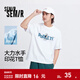 森馬（Semir）大力水手聯(lián)名短袖T恤男冰氧吧面料涼感抑菌夏情侶裝寬松印花上衣 B款【涼感抗菌】-黑色90001 S