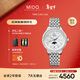 美度（MIDO）瑞士手表 花淅 月相款 月光銀 時(shí)尚優(yōu)雅 鋼帶女表送女友新年禮物