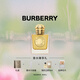 博柏利（BURBERRY）女神Goddess馥郁香水50ML新年情人節禮物送女友老婆生日禮物女生