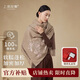 上海故事秋冬新款女士圍巾100%綿羊毛重工刺繡披肩送媽媽生日禮物高檔禮盒