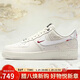 耐克NIKE男空軍一號AF1 AIR FORCE1馬年限定款 運動(dòng)鞋IQ1119-011白43