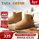TATA/他她2025冬商場(chǎng)同款百搭時(shí)尚簡(jiǎn)約女雪地靴 黃棕（毛里） 38