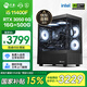 寧美國度 魂 i5 11400F/RTX3050/16G/500G D4電競游戲主機臺式電腦整機全家桶UPC