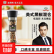吉得利美式黑椒混合調味料研磨瓶130g輕食低脂肪牛排沙拉燒烤調料 美式黑椒混合調料130g*1瓶