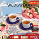 Wedgwood[新年禮物]金粉年華午夜藍2杯2碟骨瓷咖啡杯碟下午茶杯碟