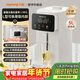 九陽(yáng)（Joyoung）電熱水瓶熱水壺電水壺  316L不銹鋼保溫恒溫可拆內膽 5L大容量 6段調溫恒溫電水壺K50ED-WP590