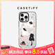CASETIFY 小黑貓貼紙 蘋(píng)果手機殼 適用于iPhone14/15/16 Plus/Pro/Max手機殼 透明殼MagSafe（防黃不防摔） iPhone 15