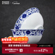 景德鎮（jdz）青花菜盤(pán)餐具套裝碗碟2026盤(pán)子碗盤(pán)沙拉碗陶瓷面碗搬家新年禮物 纏枝牡丹-6英寸面碗*2