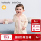 巴拉巴拉balaOne嬰兒連體衣寶寶爬爬服哈衣2025可愛(ài)時(shí)尚萌趣208325133204