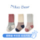 尼多熊兒童襪子秋冬中長(cháng)筒襪子四季棉襪長(cháng)筒新生兒透氣寶寶堆堆襪子兒童