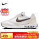 耐克NIKE休閑鞋女子氣墊AIR MAX DAWN運動(dòng)鞋DC4068-102白棕38