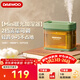 大宇（DAEWOO）迷你加濕器桌面臥室宿舍家用辦公室車(chē)載低噪加水小型USB空氣加濕器J3-DJL