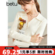 betu百圖女裝秋季新款毛針織衫長(cháng)袖V型翻領(lǐng)套頭上衣針織衫女2208T04 米白 XS