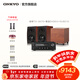 安橋（ONKYO）TX-8470功放機2.1聲道HIFI音響網(wǎng)絡(luò )數字流媒體大功率音箱功放雙頻wifi進(jìn)口HDMI藍牙TX-8270升級款 8470+D430+SUB210