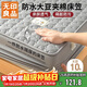 無(wú)印良品防水隔尿大豆夾棉床笠單件雙人 1.8x2米床罩床褥保護套1.8床用