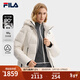 FILA 斐樂(lè )官方女裝鵝絨羽絨服2025冬季新款時(shí)尚休閑舒適保暖連帽外套 綸度白-WT S 160/80A/S