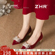 ZHR高跟鞋女2026新款秀禾訂婚鞋不累腳粗跟單鞋尖頭氣質(zhì)新娘婚紗女鞋