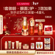 嬌韻詩(shī)雙萃三部曲精華75ml眼霜20ml面霜50ml抗皺緊致套裝護膚品新年禮物