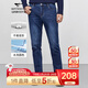 七匹狼牛仔褲男秋季商務(wù)休閑褲子男裝商務(wù)百搭修身顯瘦彈力長(cháng)褲男式褲裝 102(深藍)-3988 32