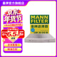 曼牌濾清器（MANNFILTER）CUK26010M空調濾芯格適用A1/捷達波羅昕動(dòng)昕銳桑塔納晶銳伊比颯