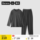 蕉內棉棉305H睡衣男士純棉家居服情侶款長(cháng)袖長(cháng)褲圓領(lǐng)居家套裝春秋季