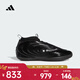 阿迪達斯 （adidas）2026年男女HARDEN VOLUME 10籃球鞋 JR1598 43