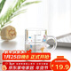 唯銘諾玻璃杯兒童牛奶杯子帶刻度早餐杯寶寶喝奶杯沖奶粉專(zhuān)用杯玻璃水杯