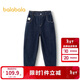 巴拉巴拉兒童褲子牛仔褲男童長(cháng)褲冬季款大童
