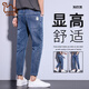 東方駱駝（EASTERN CAMEL）牛仔褲男修身小腳九分褲春季2025新款男士直筒顯瘦彈力休閑褲子 383藍色九分 29