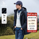 哈吉斯（HAZZYS）男裝 2025冬季外套【三防/鵝絨】中長(cháng)款羽絨服男ASFZU0CDX03