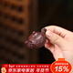 藏壺天下【袖珍】迷你指尖壺小紫砂壺宜興把玩壺倒立茶壺茶寵茶桌小擺件 紫泥