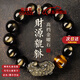 蔻詩(shī)哲 COASZE正品金曜石貔貅男士手鏈黑曜石手串男款禮物送男友2026本命年飾品 12mm/生肖（蛇/龍）-【普賢菩薩】
