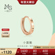 周生生18K玫瑰金耳環(huán) 薄荷系列環(huán)形單只耳圈 92539E定價(jià) 