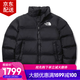 北面（The North Face）保暖1996羽絨服 面包服 戶(hù)外休閑立領(lǐng)情侶外套 男女同款 經(jīng)典韓版 經(jīng)典黑色 S 建議55kg-65kg