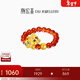 潮宏基 吞金獸貔貅黃金紅瑪瑙戒指女足金手飾送媽媽送女友新年禮物U 彈力繩 可調節約12-15號圈