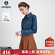 Navigare意大利小帆船長(cháng)袖牛仔襯衫女士2025新款純棉親膚尖領(lǐng)襯衣休閑上衣 海軍藍 M
