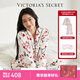 維多利亞的秘密 奶舒絨暖舒絨女友禮物睡衣套裝維密耀你紅禮盒馬年紅盒女友禮物 紅色涂鴉-暖舒絨 XS