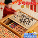 貝初眾多功能棋盤(pán)多合一磁吸五子棋智能棋盤(pán)玩具8-15歲男孩生日禮物新年 30cm磁性款五子棋【十合一】+禮袋 中國際象棋圍飛行軍旗斗獸桌游6-10兒童玩具2025火最的