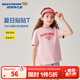 Skechers斯凱奇男女童純棉短袖T恤衫兒童夏季寬松透氣運動(dòng)上衣L225K055 暗粉/03GA 140