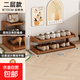 簡(jiǎn)易鞋架家門(mén)口多層小型窄款置物架結實(shí)耐用防塵鞋柜收納神器宿舍 茶色2層70CM【可放鞋|置物】 【京東快遞  送貨上門(mén)】
