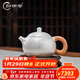 歸銀堂銀壺足銀999泡茶壺錘紋純銀小茶壺大號西施壺功夫銀器茶具送禮 小號 180ml+證書(shū)+禮盒