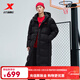 特步（XTEP）門(mén)店同款 鴨絨羽絨服男款連帽長(cháng)款加厚防風(fēng)保暖外套 正黑色 L