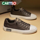 卡帝樂(lè )鱷魚(yú)（CARTELO）板鞋男春季透氣休閑鞋防滑百搭男鞋一腳蹬運動(dòng)鞋套腳戶(hù)外韓版潮鞋 椰殼棕 41 (255mm) 標準運動(dòng)鞋尺碼