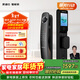 凱迪仕（KAADAS）智能門(mén)鎖人臉識別可視貓眼大屏全自動(dòng)指紋鎖密碼鎖 Q20F Pro雙攝