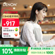 天龍（DENON） AH-C840NCW 真無(wú)線(xiàn)藍牙耳機 主動(dòng)降噪入耳式運動(dòng)藍牙5.3長(cháng)續航 高音質(zhì)通話(huà)耳麥 白色 新年禮物